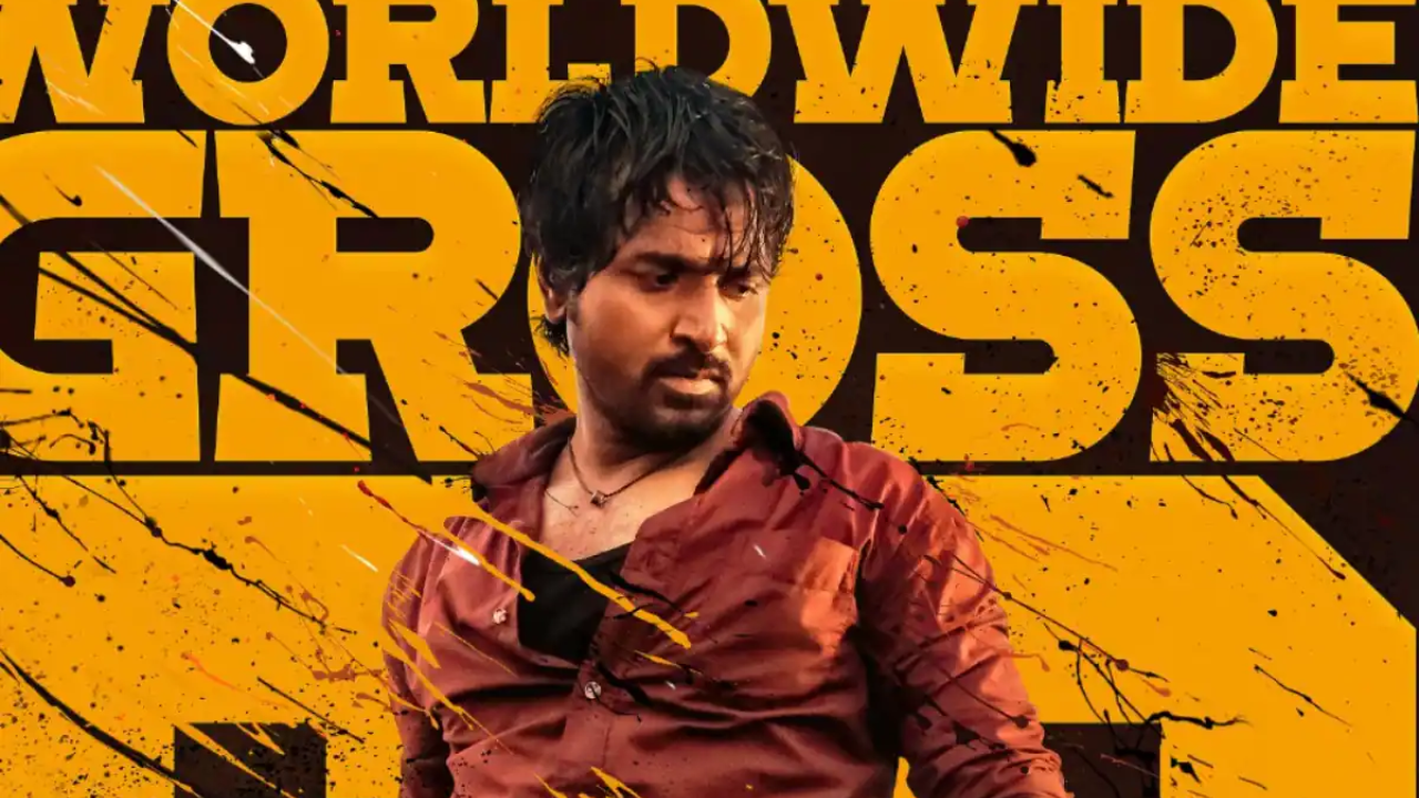 maaveeran box office collection