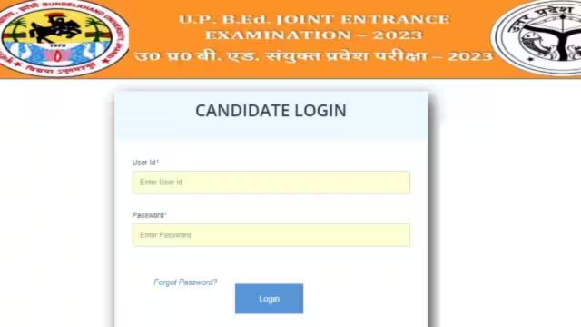 UP BEd Result 2023