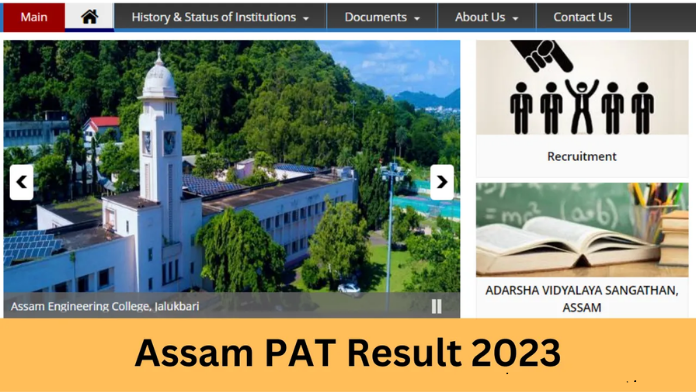Assam PAT Result 2023