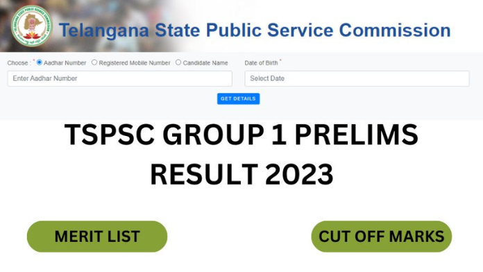 TSPSC Group 1 Prelims Result 2023