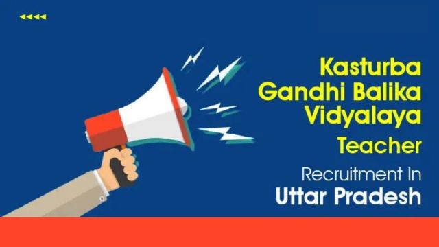 KGBV Recruitment 2023