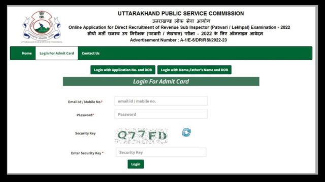 UKPSC Admit Card
