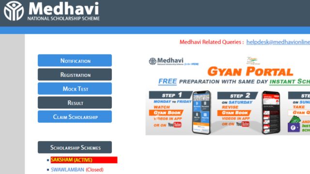 Medhavi Scheme