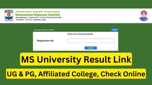 MSU Result 2023