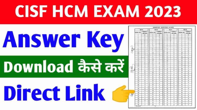 CISF HCM Answer Key