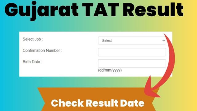 Gujarat TAT Result