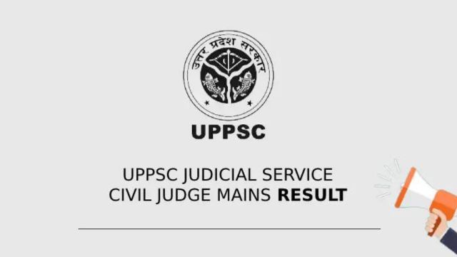 UP Judiciary Result