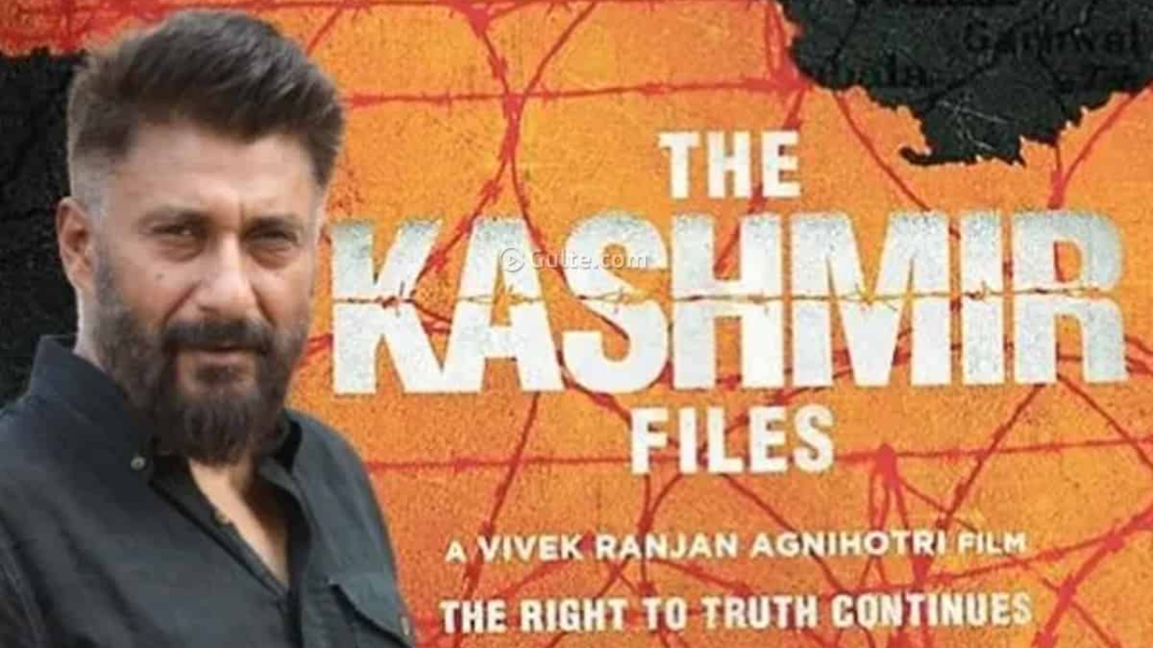 the kashmir files unreported release date