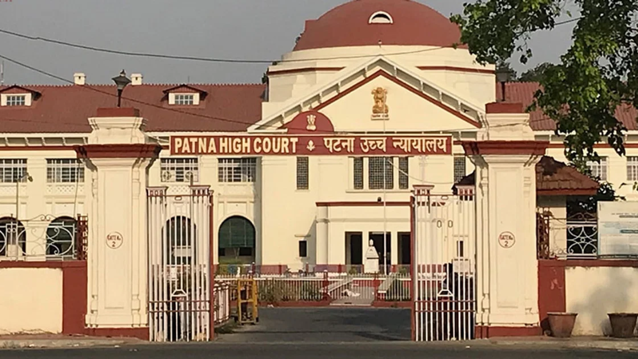 patna-high-court-result
