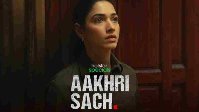 Aakhri Sach Release Date