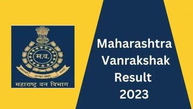 Vanrakshak Result 2023