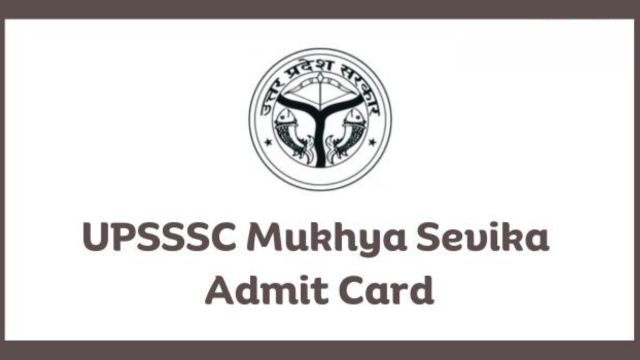 Mukhya Sevika Admit Card