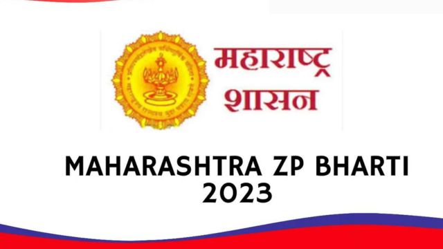 ZP Bharti 2023 Exam Date
